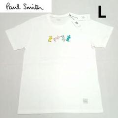 2025年最新】Paul Smith 柄・デザイン：プリント（ロゴなど