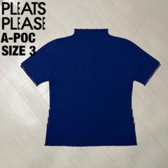 2025年最新】プリーツプリーズ レディース 半袖(Tシャツ) T