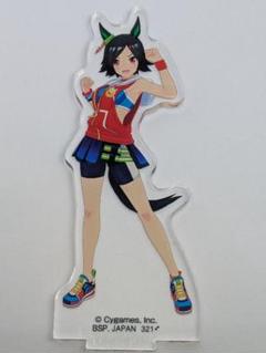 美品 新品同様 ウイニングチケット 日本ダービー アバンティーの