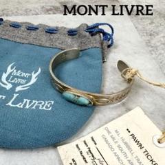 MONT LIVRE モントリーブル ハンドメイドブレスレット バングル
