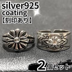 じん様 リクエスト 2点 まとめ商品 G様 リクエスト 2点 まとめ商品 - メルカリ