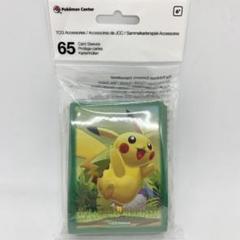 海外ポケモンセンター限定 ポケモンカード スリーブ ピカチュウ アドベンチャーのサムネイル