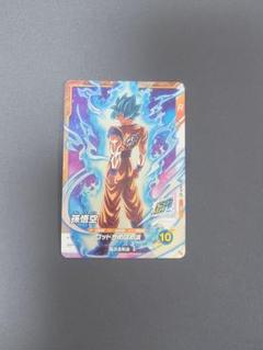 メロウ出品 ダイバーズ大会プロモ、賞状 2025年最新】大会 ドラゴンボールスーパーダイバーズの人気