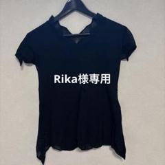 極美品✨イッセイミヤケ Tシャツ カットソー スパンコール オバケ ブラック 黒 ISSEY MIYAKE - 美品 ISSEY MIYAKE イッセイミヤケ エイポック