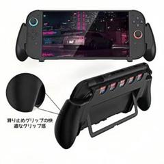 【Switch 2ゲーム本体一体型グリップ】一体式 収納に便利