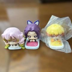 鬼滅の刃 おねむたん ３体セット
