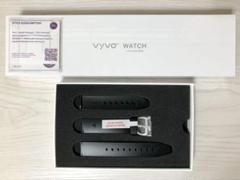 VYVO WATCH LITE EDITION SE スマートウォッチ