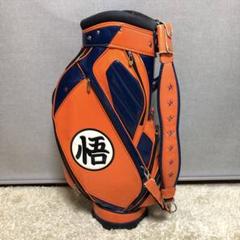 キャディバッグ　ゴルフバック　ドラゴンボールZ キャディバッグゴルフバックドラゴンボールZ