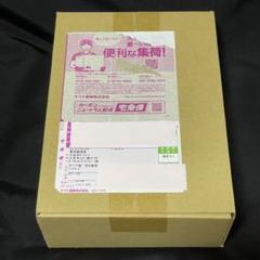 テラスタルフェスex box シュリンク無し　1箱 2025年最新】テラスタルフェスex box シュリンクなしの人気