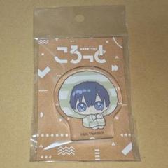 潔世一 ころっと ブルーロック みにぴえんず アクリルミニフィギュア
