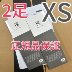 Amazon.co.jp: Pit Sole, Insole, Posture Support, Posture