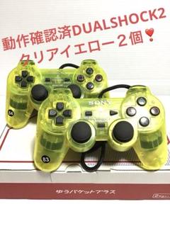 PS2.動作品❗️スティックボタン状態良好❣️反応早い❣️GOOD綺麗❣️83.84