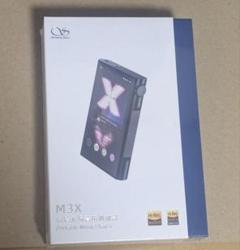 2025年最新】shanling m3xの人気アイテム - メルカリ