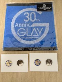 GLAYエンタメくじ　第2弾　JIRO　ピンズセット×2　ジャガードハンドタオル