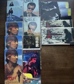 長渕剛 シングルCD 7枚セット - メルカリ