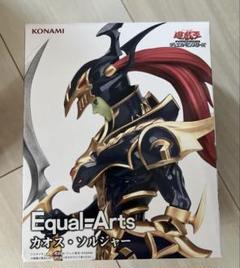 コナミプライズコレクション