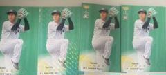 BBM 2025 阪神タイガース 伊原陵人