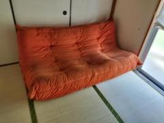 中古）ligne roset Togo リーンロゼトーゴ　3人掛け　オレンジ