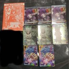 ユニオンアリーナ　Vジャンプ付録セット