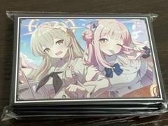 2025年最新】スリーブ 混沌の女神の人気アイテム - メルカリ