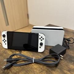 Nintendo Switch 有機ELモデル ホワイト