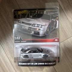 ホットウィール　ニスモ　GT-R LM 1:43 Nismo GT-R LM (1995 BCNR33) #15 2024 Hot Wheels 1:43 Scale