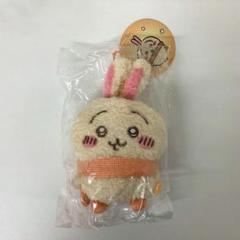 ちいかわ 冬の装い うさぎ ちいかわ♡ぬくぬくの装い♡マスコットうさぎ 冬の装い