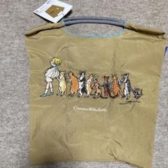 Ball&Chain×コスメキッチン★くらはしれいエコバッグMサイズ♡ベージュ Ball & Chain】Cosme Kitchen Flower エコバックGR ｜バッグ