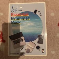 語学・辞書・学習参考書 Grammar as Science Grammar as Science 語学・辞書・学習参考書