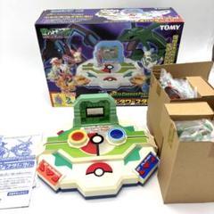 【美品】ずかんカード　レックウザ　アドバンス　ジェネレーション　3D 2025年最新】ポケモンアドバンスジェネレーションカードの人気