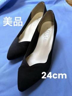 【美品】Benny’s 黒パンプス 24cm 通勤・就活・面接にも◎