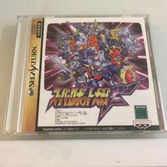 スーパーロボット大戦F 非売品トレカ9枚セット 初版 2025年最新】Yahoo!オークション -スーパーロボット大戦f カード