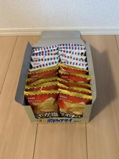 お菓子 菓子 駄菓子 チョコ スナック ゼリー カール ポテトフライ グミ カツ お菓子 菓子 駄菓子 チョコ スナック ゼリー カール ポテト