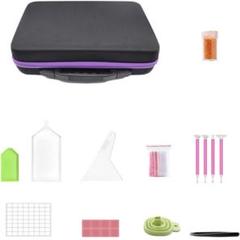 ダイヤモンドアート ケース キット 収納 DIY ツールセット ビーズ入れ