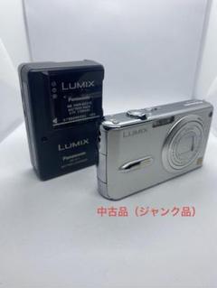 コンパクトデジタルカメラ　DMC−FX07 Amazon | パナソニック デジタルカメラ LUMIX FX07 グロス