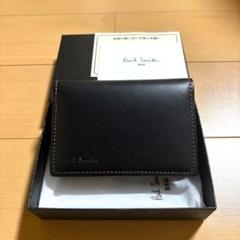 Paul Smith 名刺入れ　初代オールドレザー　ブラック　新品未使用品