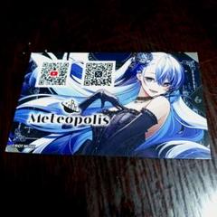 m83186886055_1.jpg?1726878798