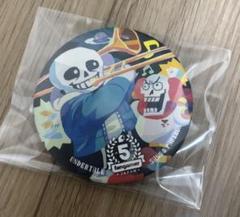 fangamer JAPAN Undertale 5周年記念 ビッグ缶バッジ 2025年最新】fangamer 5周年記念big缶バッジの人気アイテム