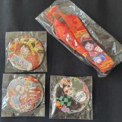 ジャンプビクトリーカーニバル 2025 缶バッチ3個セット ネック