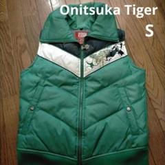 Onitsuka Tiger（オニツカタイガー）の「DOWN JACKET / ダウン