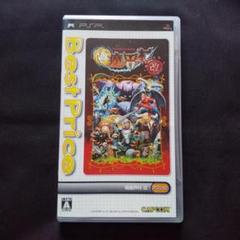 極魔界村 改 Best Price! 版 PSP プレイステーションポータブル