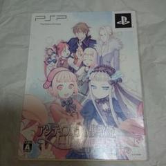 PSP アンティフォナの聖歌姫 天使の楽譜 op.a 限定版