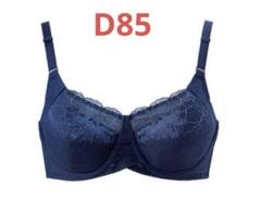 シャルレ ロングセラーブラジャー D85 2枚入★ ショコラ FA023 新品 シャルレブラジャー ( Cシリーズ ) FA023 B85 ショコラ - メルカリ