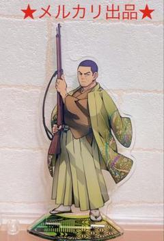 2025年最新】月島軍曹 アクスタの人気アイテム - メルカリ