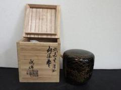 秋峰作　武蔵野蒔絵利休棗　共箱　MA681 秋峰作武蔵野蒔絵利休棗共箱MA681
