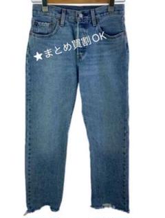 お値下げ。新品タグ付き　ungrid levi's501デニム お値下げ。新品タグ付き ungrid levi´s501デニム
