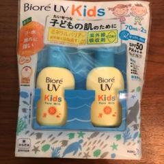 ヒデご購入
