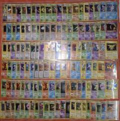 ポケモンカード 旧裏 キラ まとめ売り