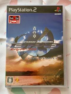 【新品未開封製品サンプル】ガンパレード・オーケストラ 青の章 2枚組