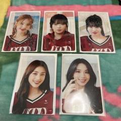2025年最新】twiceオフラインくじの人気アイテム - メルカリ